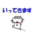 【気持ちを伝える】しろアザラシの毎日（個別スタンプ：8）