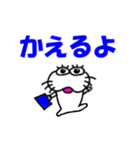 【気持ちを伝える】しろアザラシの毎日（個別スタンプ：10）