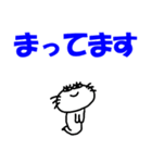 【気持ちを伝える】しろアザラシの毎日（個別スタンプ：12）