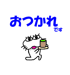 【気持ちを伝える】しろアザラシの毎日（個別スタンプ：18）