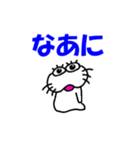 【気持ちを伝える】しろアザラシの毎日（個別スタンプ：21）