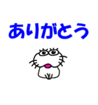 【気持ちを伝える】しろアザラシの毎日（個別スタンプ：23）