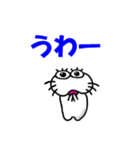 【気持ちを伝える】しろアザラシの毎日（個別スタンプ：25）