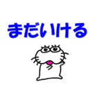 【気持ちを伝える】しろアザラシの毎日（個別スタンプ：26）