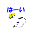 【気持ちを伝える】しろアザラシの毎日（個別スタンプ：29）