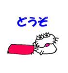 【気持ちを伝える】しろアザラシの毎日（個別スタンプ：30）