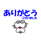 【気持ちを伝える】しろアザラシの毎日（個別スタンプ：35）