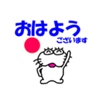 【気持ちを伝える】しろアザラシの毎日（個別スタンプ：38）