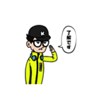 YNGスタンプ3（個別スタンプ：1）
