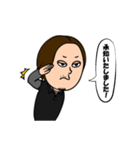 YNGスタンプ3（個別スタンプ：2）