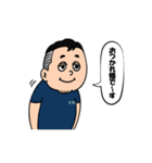 YNGスタンプ3（個別スタンプ：3）