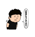 YNGスタンプ3（個別スタンプ：4）