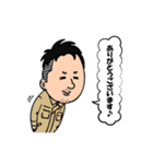 YNGスタンプ3（個別スタンプ：13）