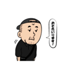 YNGスタンプ3（個別スタンプ：14）