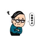 YNGスタンプ3（個別スタンプ：16）