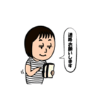 YNGスタンプ3（個別スタンプ：17）