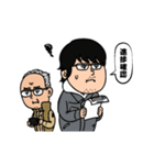 YNGスタンプ3（個別スタンプ：19）