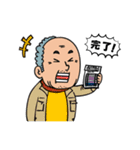 YNGスタンプ3（個別スタンプ：20）