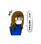YNGスタンプ3（個別スタンプ：21）