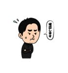YNGスタンプ3（個別スタンプ：23）