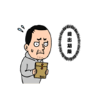 YNGスタンプ3（個別スタンプ：24）