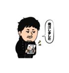 YNGスタンプ3（個別スタンプ：25）