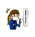 YNGスタンプ3（個別スタンプ：27）