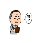 YNGスタンプ3（個別スタンプ：28）