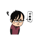 YNGスタンプ3（個別スタンプ：29）