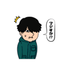 YNGスタンプ3（個別スタンプ：30）