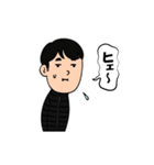 YNGスタンプ3（個別スタンプ：31）
