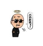 YNGスタンプ3（個別スタンプ：32）