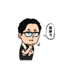 YNGスタンプ3（個別スタンプ：33）