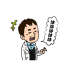 YNGスタンプ3（個別スタンプ：38）