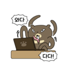grrr...	怖くないマレーグマ（個別スタンプ：5）