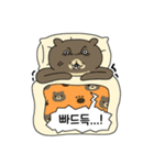 grrr...	怖くないマレーグマ（個別スタンプ：8）
