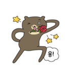 grrr...	怖くないマレーグマ（個別スタンプ：10）