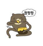 grrr...	怖くないマレーグマ（個別スタンプ：13）