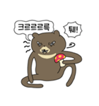 grrr...	怖くないマレーグマ（個別スタンプ：14）