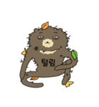 grrr...	怖くないマレーグマ（個別スタンプ：31）