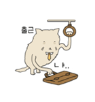 話すニャニャさん（個別スタンプ：3）