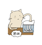 話すニャニャさん（個別スタンプ：4）