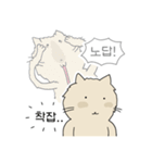 話すニャニャさん（個別スタンプ：15）
