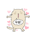 話すニャニャさん（個別スタンプ：26）