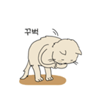 話すニャニャさん（個別スタンプ：32）