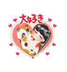 日本人形 わらべえちゃんスタンプ その弐（個別スタンプ：7）