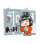 日本人形 わらべえちゃんスタンプ その弐（個別スタンプ：10）