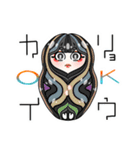 日本人形 わらべえちゃんスタンプ その弐（個別スタンプ：14）