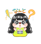 日本人形 わらべえちゃんスタンプ その弐（個別スタンプ：17）