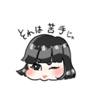 日本人形 わらべえちゃんスタンプ その弐（個別スタンプ：18）